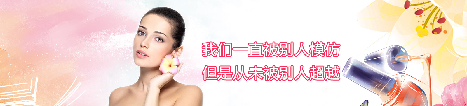 &#40857;&#56;&#45;&#108;&#111;&#110;&#103;&#56;&#40;&#20013;&#22269;&#41;&#21807;&#19968;&#23448;&#26041;&#32593;&#31449;&#45;&#31185;&#25216;&#39046;&#33322;&#31449;
